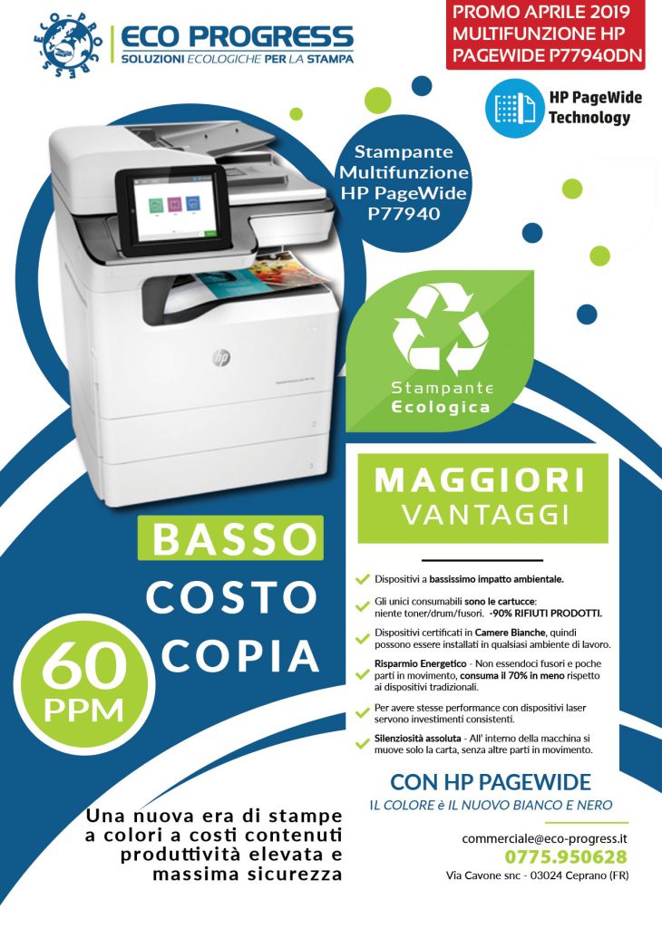 PROMO-2019-HP77940