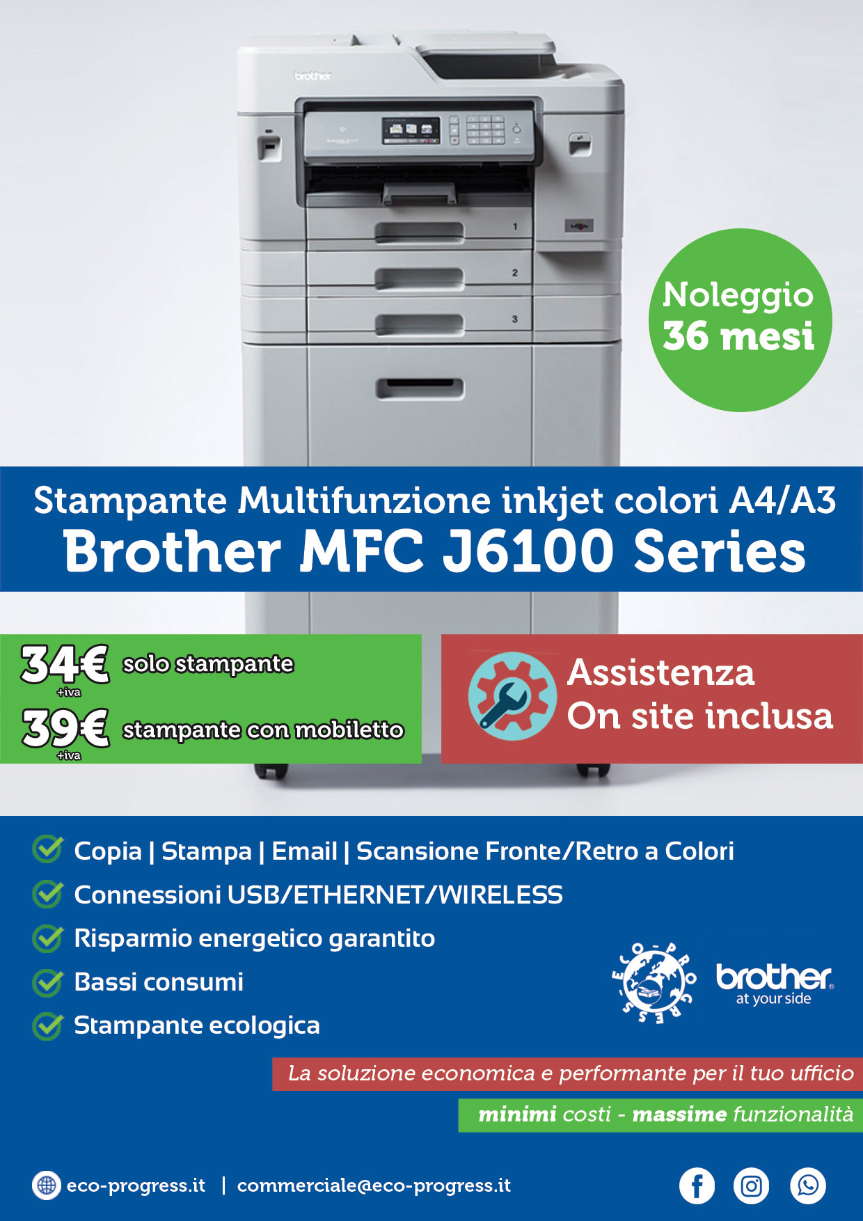 MFC-J6940DW Stampante multifunzione inkjet A3 professionale con rete  wireless